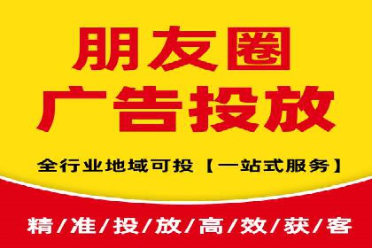 百度推广托管案例：效果营销的秘诀解析