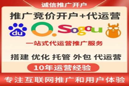 微博信息流：实时更新的传播力量