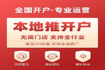 SEM代运营经典案例：转化率提升秘诀